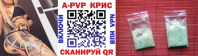 Где купить наркотики Адыгейск МЕТАДОН Мефедрон LSD-25 Бошки Шишки