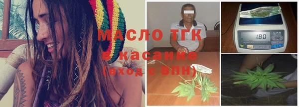 мефедрон мука Абинск