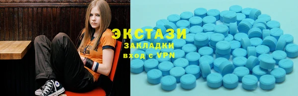 тгк Остров