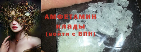 синтетический гашиш Абаза
