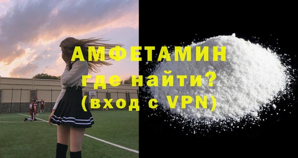 jwh Осинники