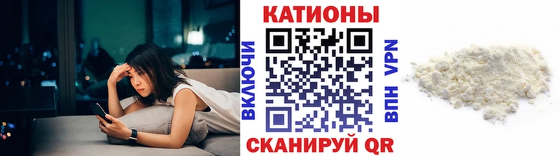 мориарти состав  Адыгейск  Меф мука 